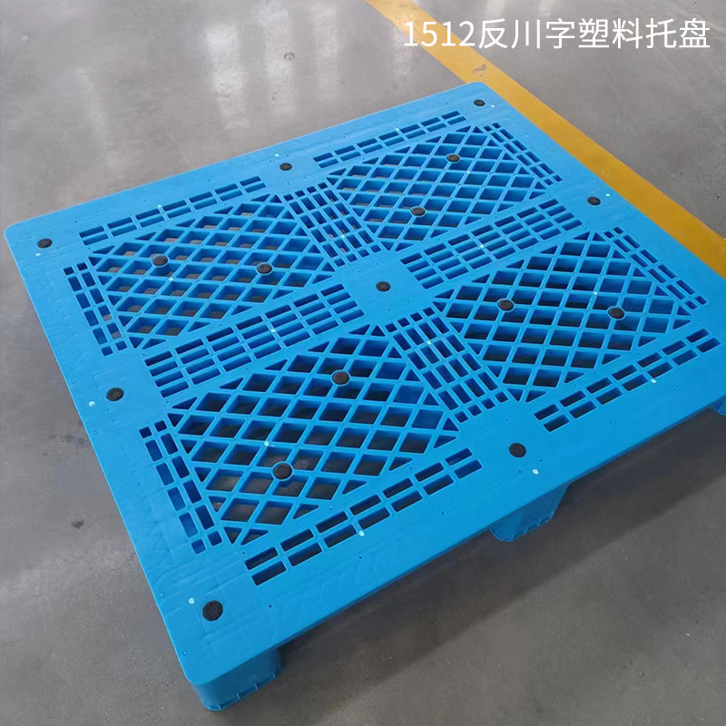 1730437342190983.jpg 1512反川字3.jpg