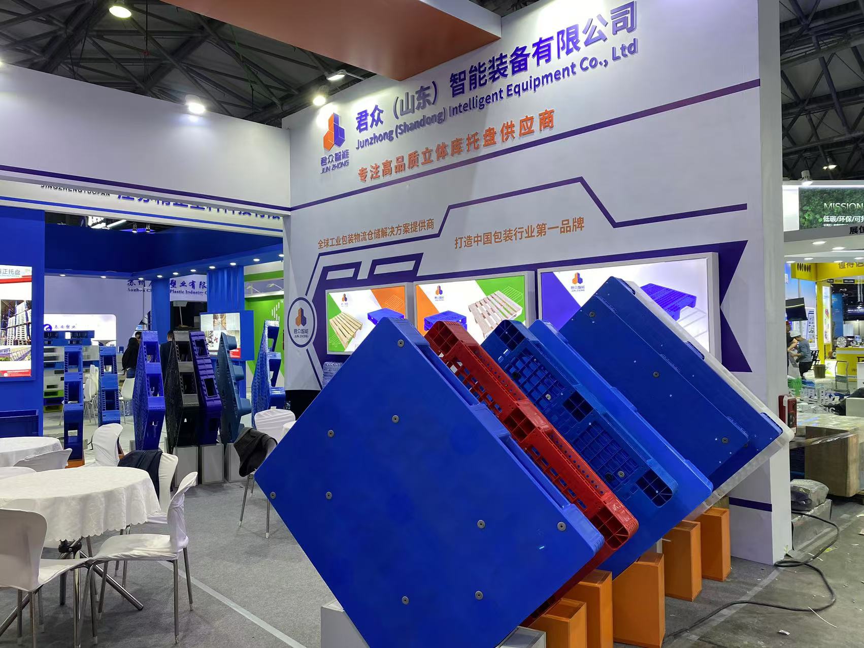 1730799113151165.jpg 微信图片_20241105114128.jpg